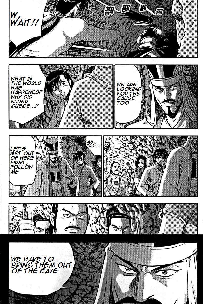 The Ruler of the Land Chapter 294 8